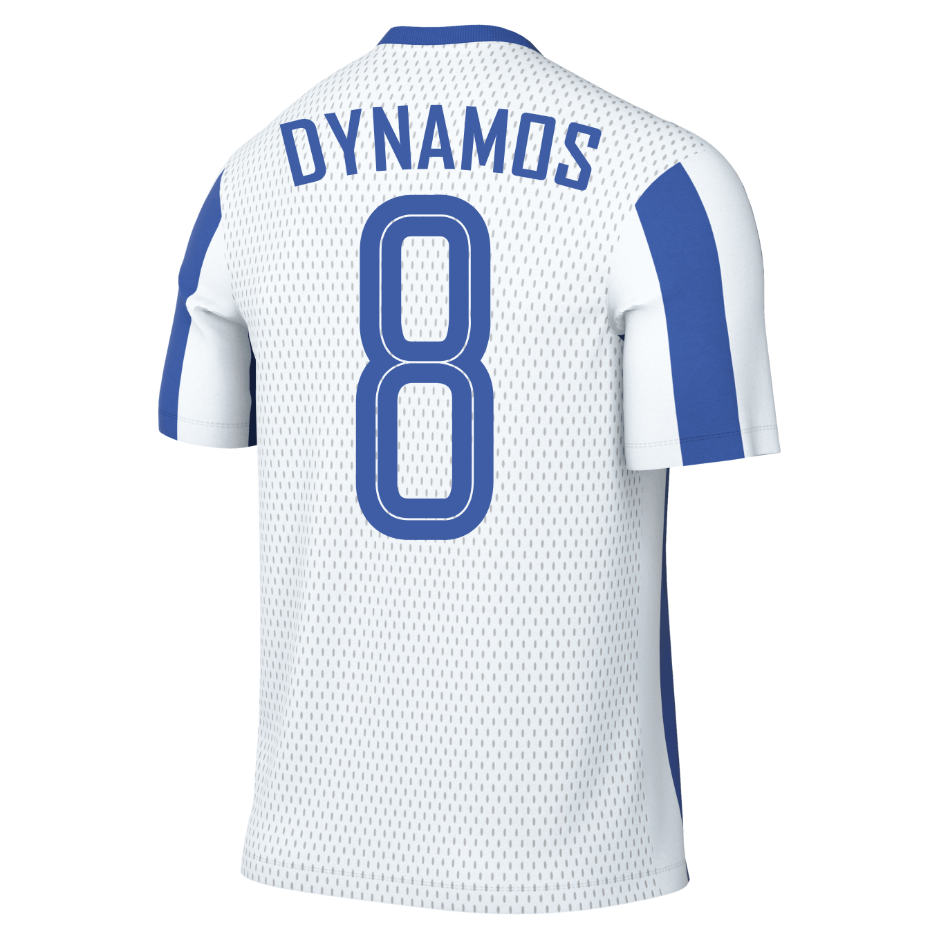 Dynamos - Nike Striped Adult Jersey (FZ9337)