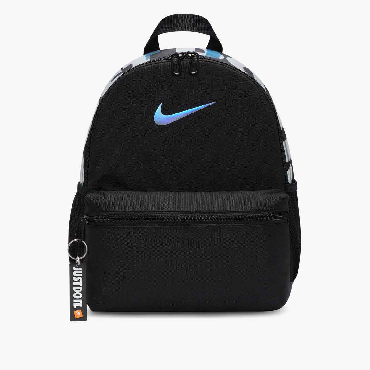 Nike Brasilia Kids' Mini Backpack (DR6091)