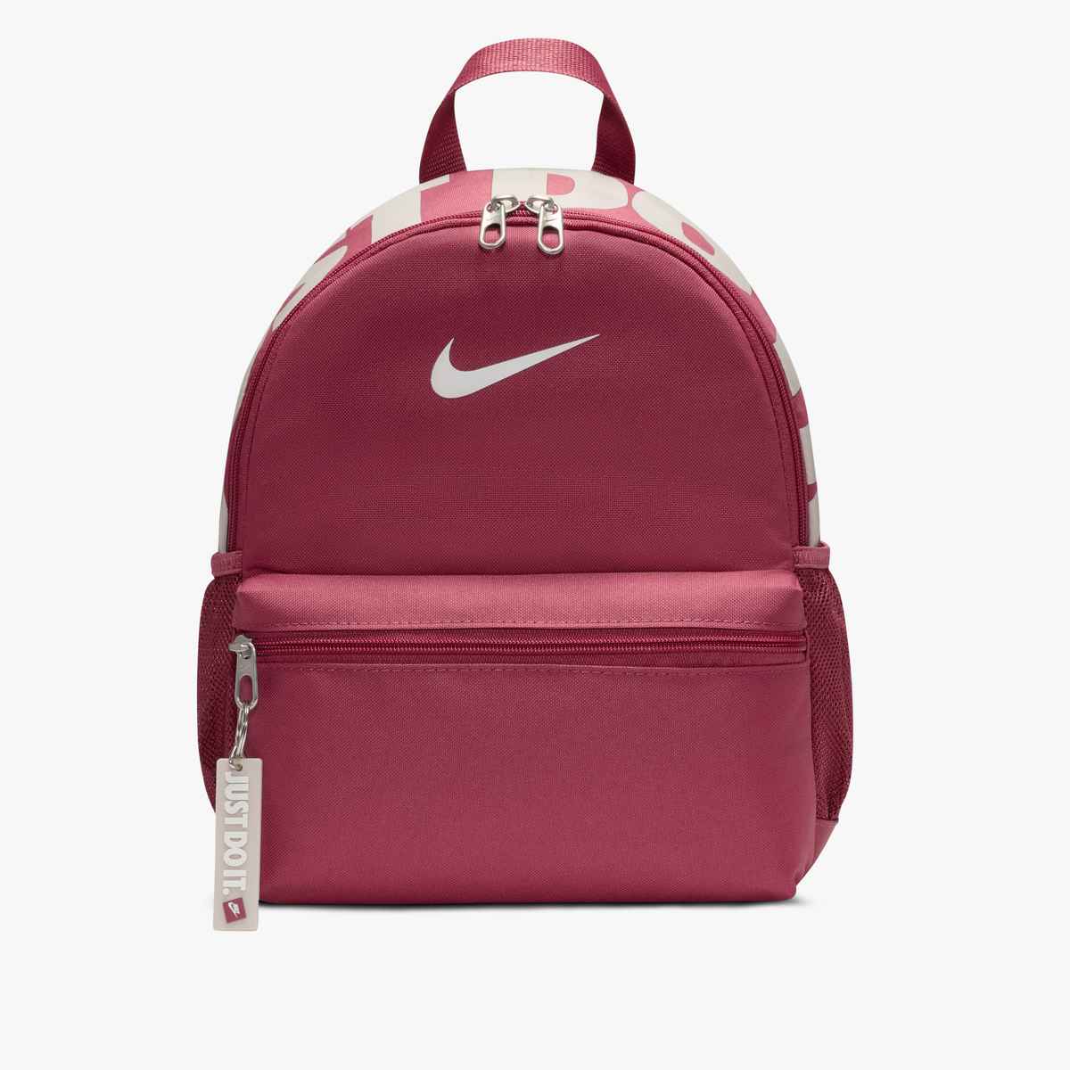 Nike Brasilia Kids' Mini Backpack (DR6091) - Fanatics Supplies